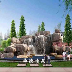 假山，風(fēng)水球