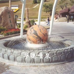 假山，風(fēng)水球